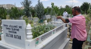 Diyarbakır'da kanser hastası kadının adına habersiz binlerce liralık ilaç yazıldı iddiası