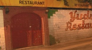 Diyarbakır'da restorana ateş açan şahıslar polisle çatıştı: 1 yaralı