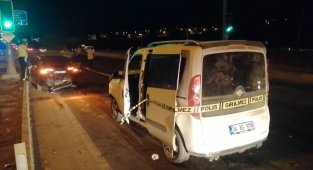 Elazığ' da zincirleme trafik kazası : 3 yaralı