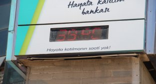 Elazığ'da bunaltıcı sıcaklık, termometreler 39'u gösterdi