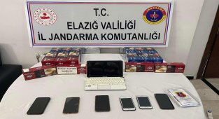 Elazığ'da yasa dışı bahis operasyonu: 4 gözaltı