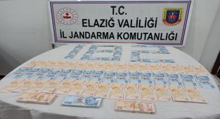 İstanbul'dan Elazığ'a 26 bin TL sahte para getiren şüpheli yakalandı