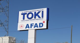 TOKİ, Elazığ'da konut ve ticari alan için yatırımlık 136 arsayı satışa çıkardı
