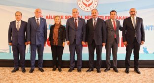 Doğu Anadolu Bölgesi İl Müdürleri toplantıda bir araya geldi