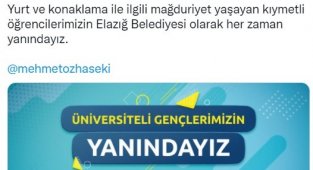 Başkan Şerifoğulları'ndan üniversite öğrencilerine destek
