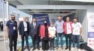 Elazığ Belediyesi'ne TEKNOFEST'ten 2 ödül