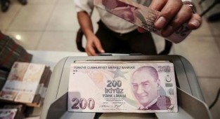 2022 vergi, harç ve cezaların tarifesi Resmi Gazete'de