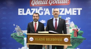 Bakan Gül'den Başkan Şerifoğulları'na ziyaret