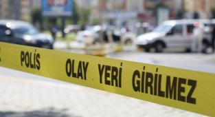 Elazığ'da bıçaklı kavga: 2 yaralı