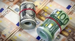 Merkez Bankası'ndan yeni açıklama