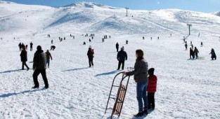 Özel İdare 10 personel alacak