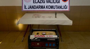 Tarihi Eser Kaçakçılığı Operasyonu