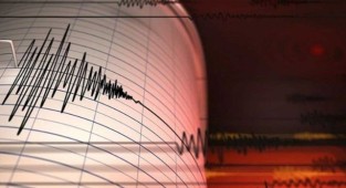 Elazığ'da korkutan deprem