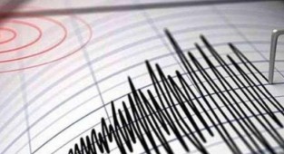 Okçular'da korkutan deprem: 4.7
