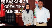 KARAKOÇAN BELEDİYESEİNE BASKIN 11 GÖZALTI
