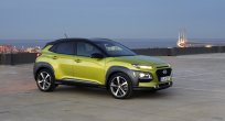 HYUNDAİ’DEN AKTİF YAŞAM TARZINI BENİMSEYENLER İÇİN YEPYENİ BİR OTOMOBİL: KONA.